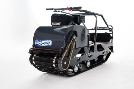 Onego 600 Front